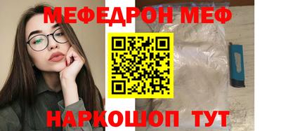 ALPHA-PVP Аргун