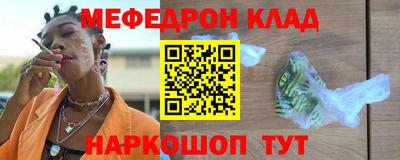 марки nbome Апрелевка