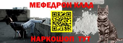 ALPHA-PVP Аргун
