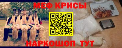 ALPHA-PVP Аргун