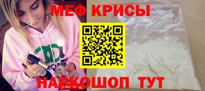 твердый Апшеронск