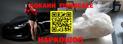 марки nbome Апрелевка