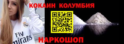 твердый Апшеронск