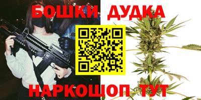 твердый Апшеронск
