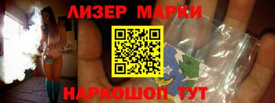 ALPHA-PVP Аргун