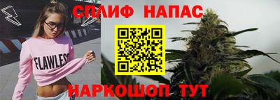 твердый Апшеронск