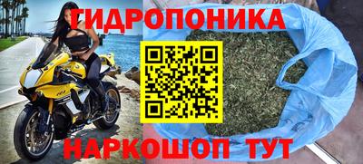 ALPHA-PVP Аргун