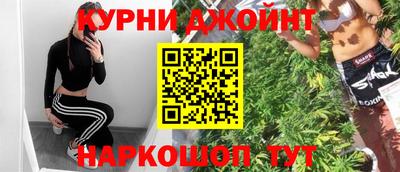 ALPHA-PVP Аргун