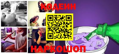 твердый Апшеронск