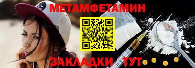 ALPHA-PVP Аргун