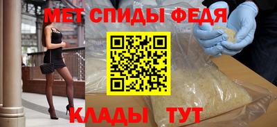 твердый Апшеронск