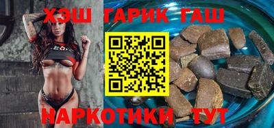 ALPHA-PVP Аргун