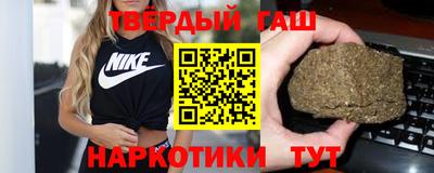 ALPHA-PVP Аргун