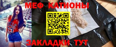 твердый Апшеронск
