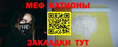 марки nbome Апрелевка