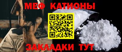 ALPHA-PVP Аргун